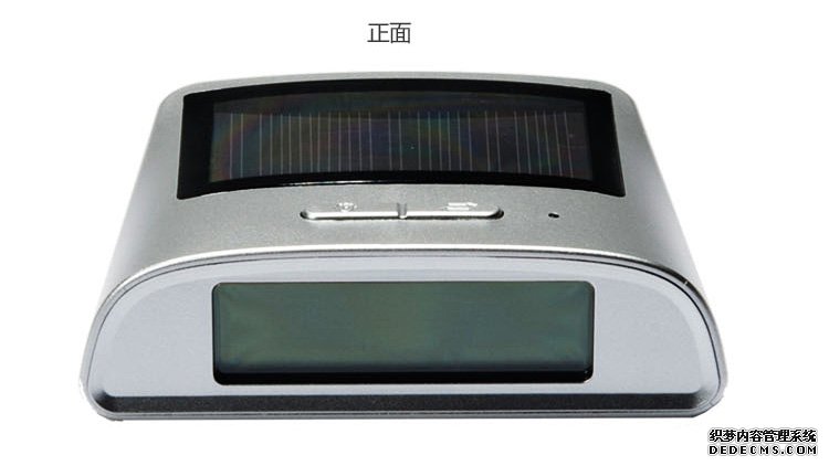 偉力通T6太陽能胎壓監(jiān)測(cè)