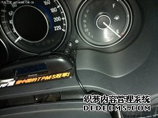 偉力通胎壓監(jiān)測(cè)車友分享