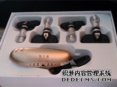 偉力通胎壓監(jiān)測(cè)車友分享